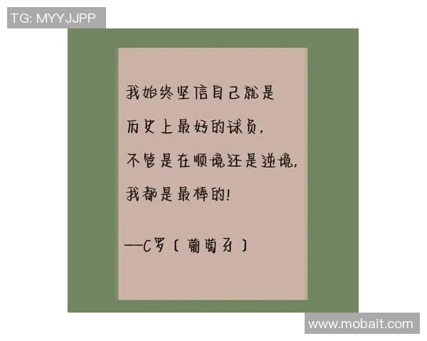 从贫困到辉煌出身最穷足球明星的励志故事与排名