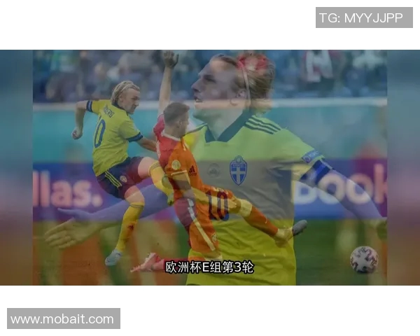 2020欧洲杯三四名争夺战回顾与精彩瞬间分析